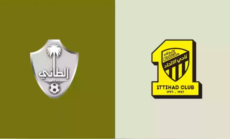 توقيت مباراة الاتحاد والطائي والقنوات الناقلة في الدوري السعودي