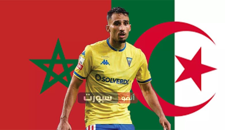 لاعب جديد من أصول مغربية جزائرية يفاجئ الجامعة المغربية يختار منتخب ثعالب صحراء