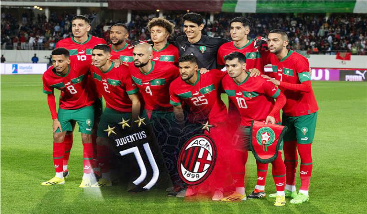 صراع إيطالي على نجوم المغرب : هل سينجح ميلان ويوفنتوس في ضم الأسود ؟