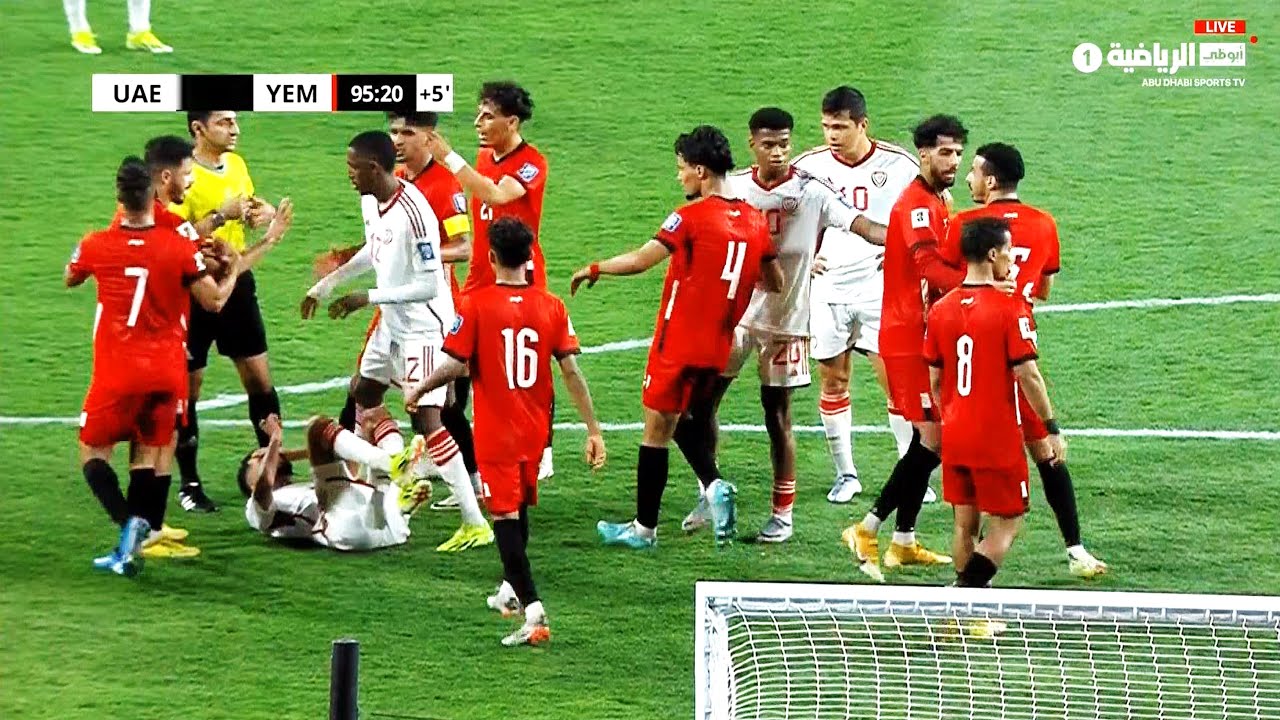ملخص مباراة الإمارات ضد اليمن بث مباشر في تصفيات كأس العالم 2026
