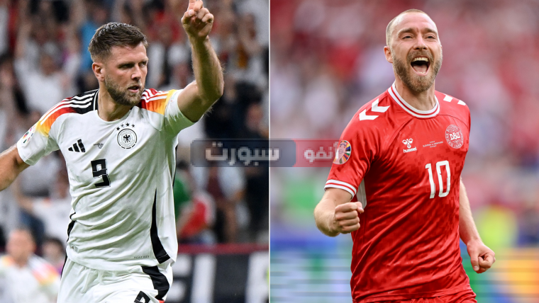 معلق مباراة ألمانيا والدنمارك في يورو 2024