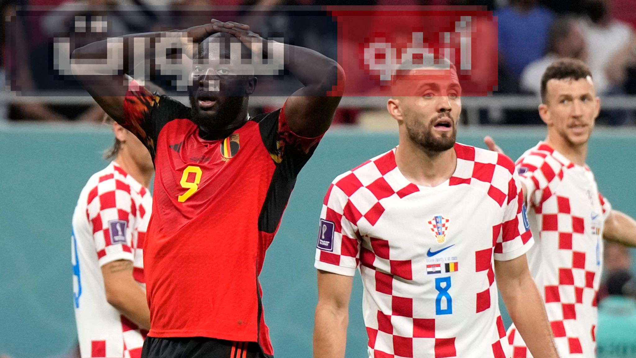 موعد مباراة كرواتيا وبلجيكا في بطولة يورو 2024 والقنوات الناقلة موعد مباراة كرواتيا وبلجيكا في كأس العالم 2022 والقنوات الناقلة