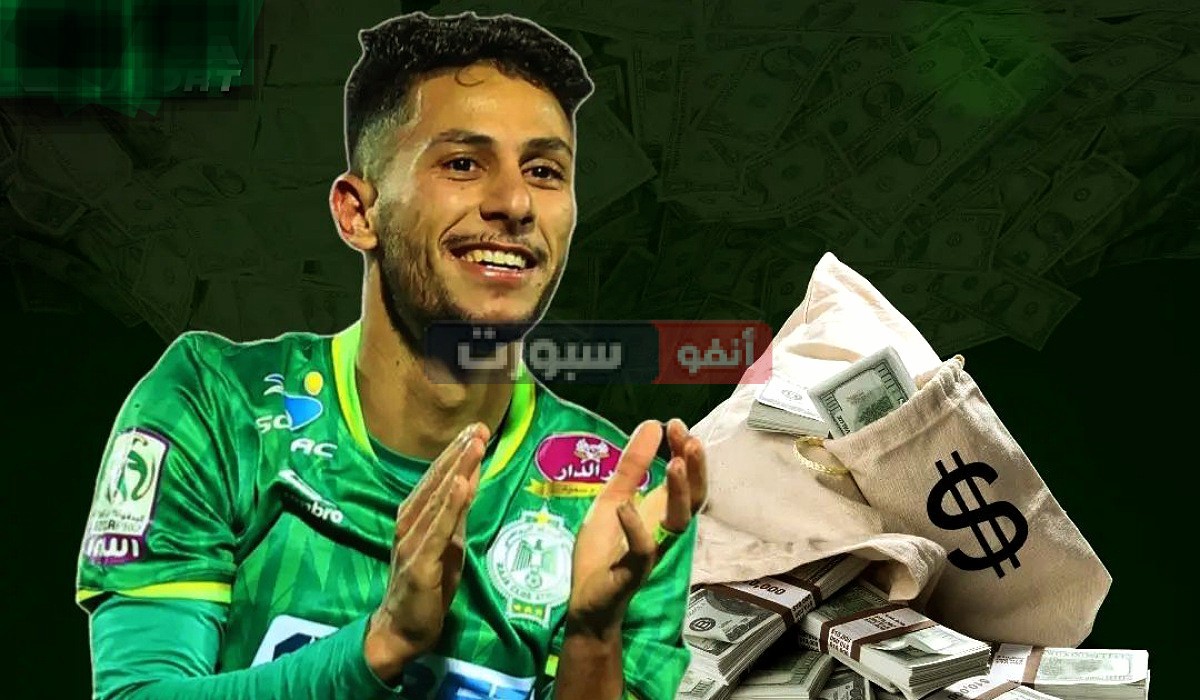 هداف نادي الرجاء يسري بوزوق يصبح أغلى لاعب في الدوري المغربي