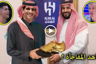 فيديو صدمة إعلام الجزائر بعد تكريم ولي العهد السعودي لياسين بونو بعد نهائي كأس الملك - بونو