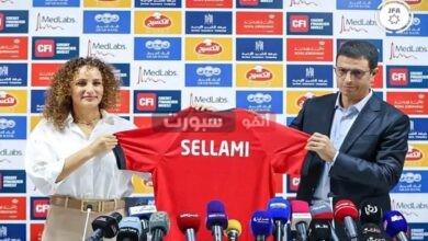 جمال سلامي يفاجئ جماهير المغرب والأردن بهدا تصريح بعد أصبح مدربًا جديدًا لنشامى خلفًا للحسين عموتة