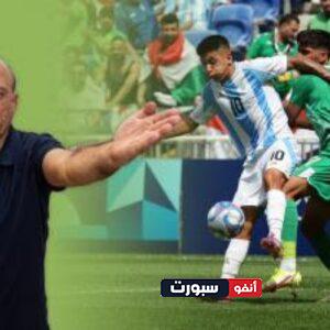 الخبير التحكيمي جمال الشريف يكشف هل تعرض منتخب العراق لظلم التحكيمي امام الأرجنتين