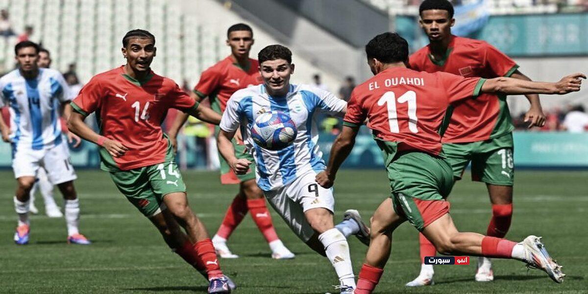 الاتحاد الأرجنتيني يفاجئ الجميع يقدم شكوى للفيفا بعد انهزام منتخبه أمام المغرب الاتحاد الأرجنتيني يفاجئ الجميع يقدم شكوى للفيفا بعد انهزام منتخبه أمام المغرب