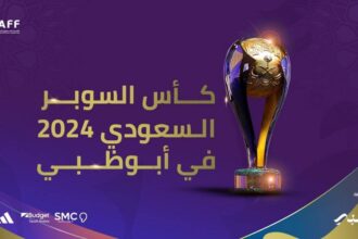 السوبر السعودي 2024: التفاصيل الكاملة لمواعيد انطلاق المباريات