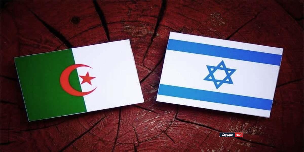 قمة نارية بين المنتخب الجزائري وإسرائيل في أولمبباد باريس 2024 قمة نارية بين المنتخب الجزائري وإسرائيل في أولمبباد باريس 2024