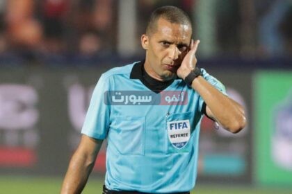 بعد تحكيمه لنهائي كأس العرش رضوان يودع ملاعب كرة القدم