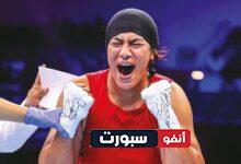 موعد وتوقيت نزال خديجة المرضي في النصف النهائي والقنوات الناقلة في أولمبياد باريس