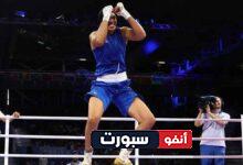 بث مباشر نزال الملاكمة خديجة المرضي في أولمبياد باريس 2024