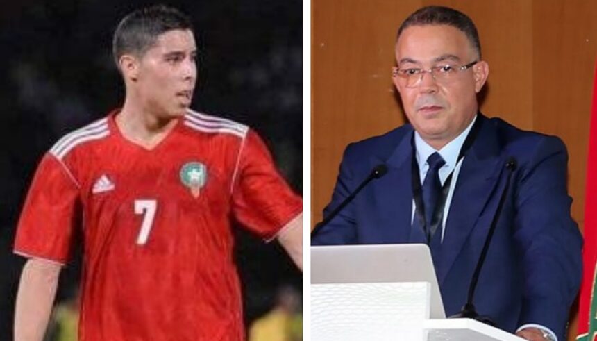 فوزي يعزي عائلة نجم المنتخب السابق عبد العزيز برادة بعد موته المفاجئ