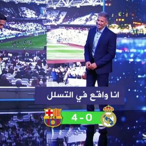 فيديو أبو تريكة : فريق واحد في أوروبا يستطيع الفوز على برشلونة فليك لن تصدق من هو