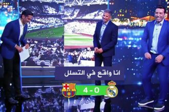 فيديو أبو تريكة : فريق واحد في أوروبا يستطيع الفوز على برشلونة فليك لن تصدق من هو