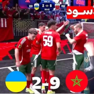 فيديو المنتخب المغربي يمطر شباك منتخب أوكرانيا بتسع أهداف في دوري الملوك