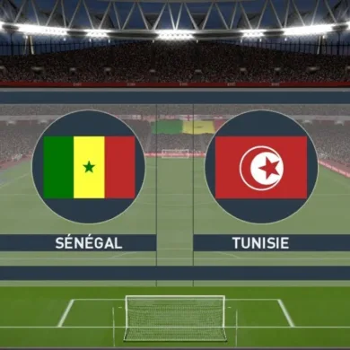 القنوات الناقلة لمباراة تونس والسنغال في كأس إفريقيا تحت 17 سنة