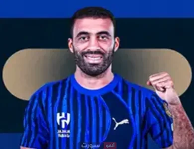 حمد الله يقود تشكيلة الهلال ضد فلومينينسي في مونديال الأندية