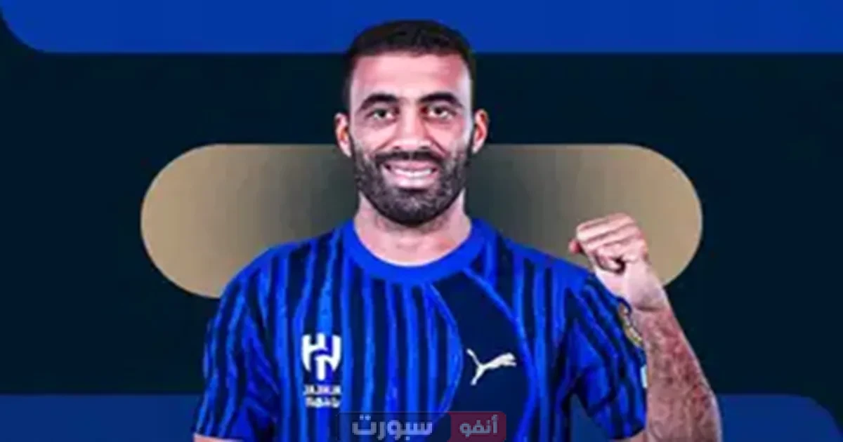 حمد الله يقود تشكيلة الهلال ضد فلومينينسي في مونديال الأندية حمد الله يقود تشكيلة الهلال ضد فلومينينسي في مونديال الأندية