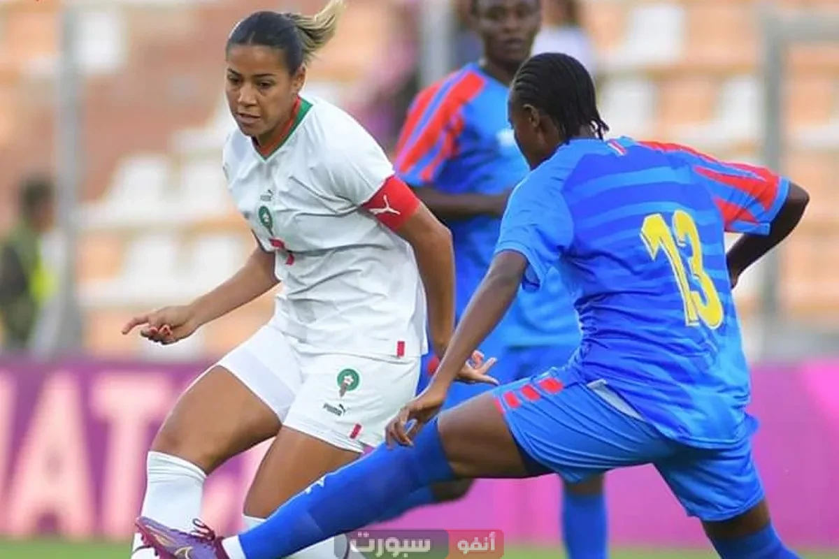 توقيت مباراة المغرب والكونغو والقنوات الناقلة في كأس إفريقيا للسيدات توقيت مباراة المغرب والكونغو والقنوات الناقلة في كأس إفريقيا للسيدات