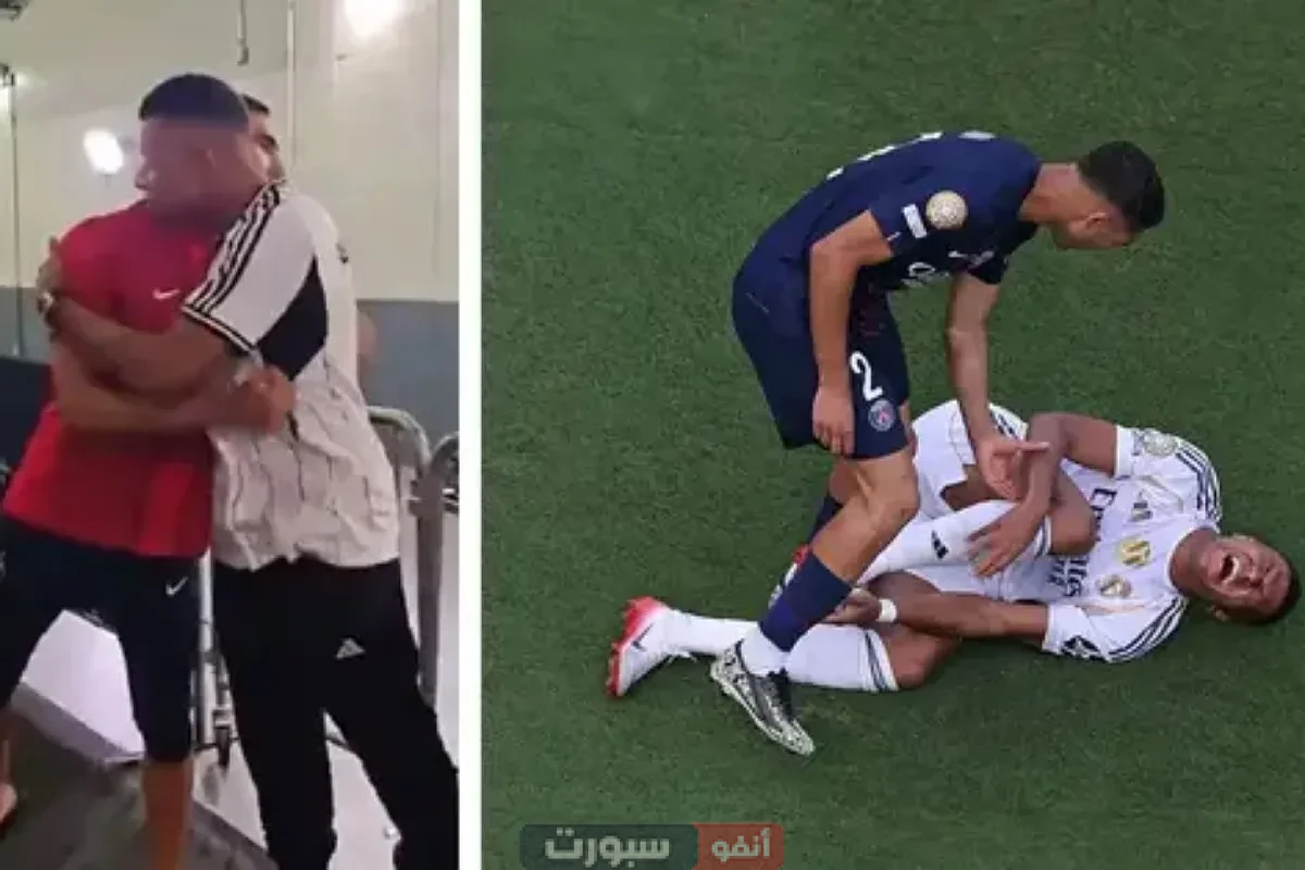 فيديو الكاميرات ترصد لقطة هزت العالم بطلها أشرف حكيمي ومبابي في مباراة ريال مدريد وسان جيرمان فيديو الكاميرات ترصد لقطة هزت العالم بطلها أشرف حكيمي ومبابي في مباراة ريال مدريد وسان جيرمان