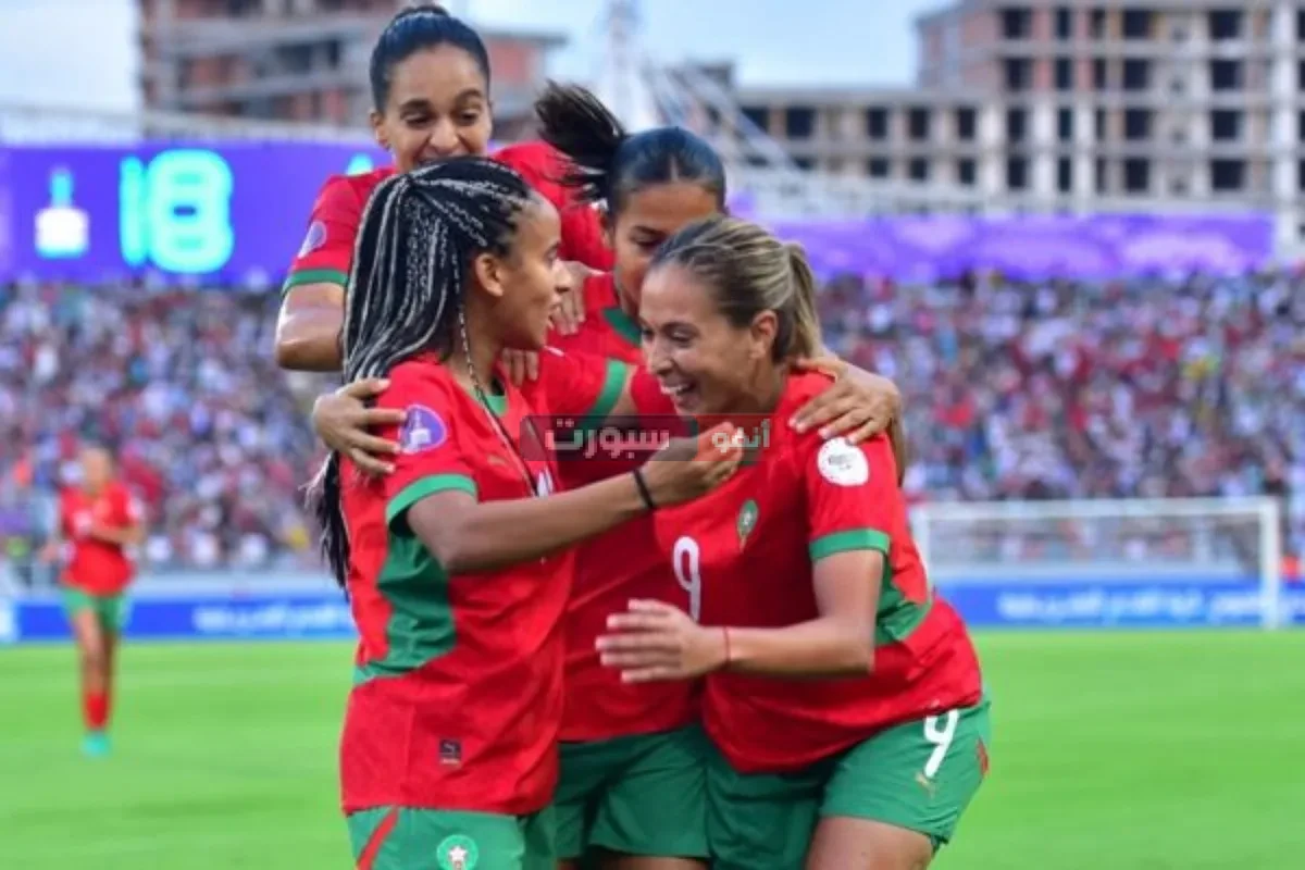 المنتخب المغربي للسيدات يهزم غانا ويعبرن إلى نهائي كأس إفريقيا للمرة الثانية تواليا المنتخب المغربي للسيدات يهزم غانا ويعبرن إلى نهائي كأس إفريقيا للمرة الثانية تواليا