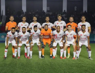 فيديو المنتخب المغربي يخسر لقب كأس إفريقيا المصغرة أمام ليبيا بسيناريو غير متوقع