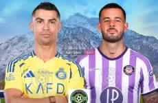 القنوات الناقلة لمباراة النصر وتولوز الودية 2025