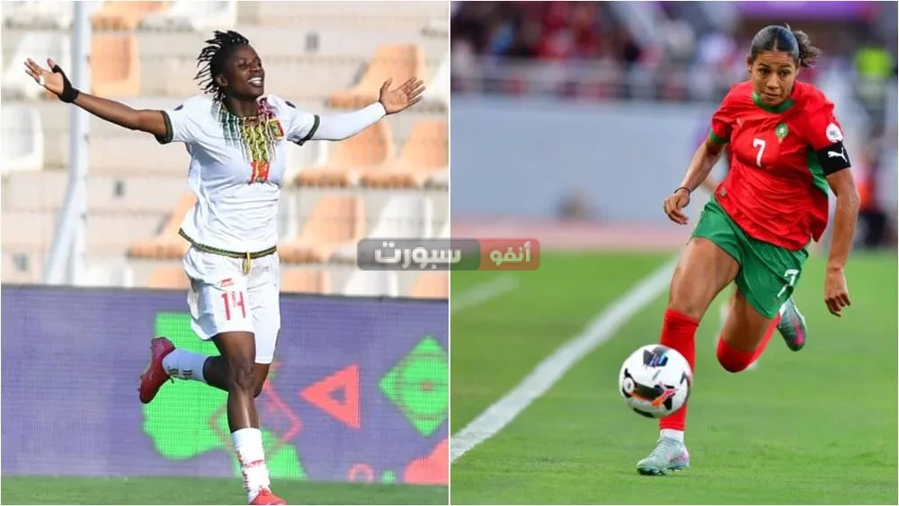 موعد مباراة المنتخب المغربي للسيدات ومالي والقنوات الناقلة في كأس إفريقيا للسيدات 2025 موعد مباراة المنتخب المغربي للسيدات ومالي والقنوات الناقلة في كأس إفريقيا للسيدات 2025