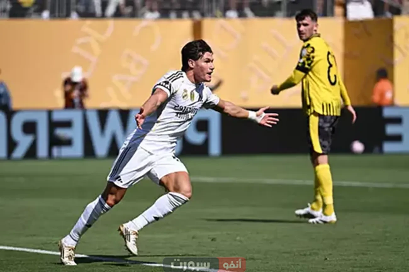 فيديو : هدف ريال مدريد الثاني عبر فران جارسيا في شباك دورتموند فيديو : هدف ريال مدريد الثاني عبر فران جارسيا في شباك دورتموند