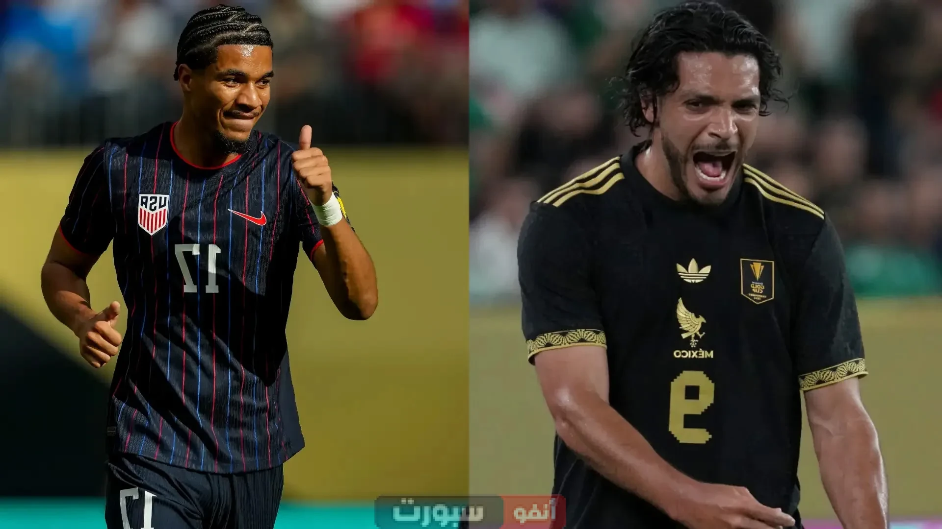 القنوات المفتوحة لنهائي أمريكا والمكسيك 2025 القنوات المفتوحة لنهائي أمريكا والمكسيك 2025