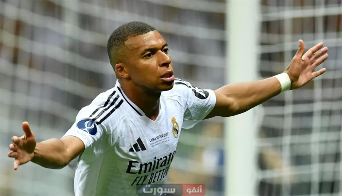 فيديو هدف مبابي الثالث العالمي في مرمي بوروسيا دورتموند بكأس العالم للأندية فيديو هدف مبابي الثالث في مرمى دورتموند يُشعل الحماس