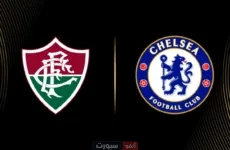 مشاهد بث مباشر مباراة تشيلسي اليوم ضد فلومينينسي في كأس العالم للأندية 2025