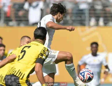 كأس العالم للأندية.. ريال مدريد ينتصر بثلاثية على دورتموند ويتأهل إلى نصف النهائي