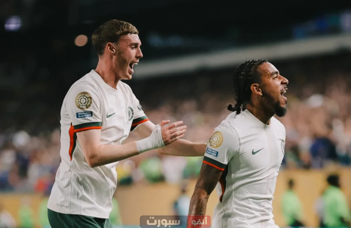عاجل: تشيلسي يهزم فلومينينسي ويتأهل إلى نهائي كأس العالم للأندية عاجل: تشيلسي يهزم فلومينينسي ويتأهل إلى نهائي كأس العالم للأندية