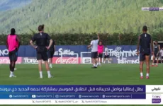أجواء معسكر نابولي في ديمارو الجبلية