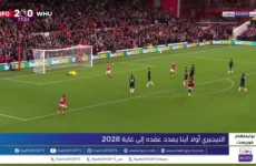 أولا آينا يواصل مع نوتينغهام حتى 2028