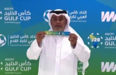 إعلان نتائج قرعة بطولة الخليج للشباب تحت 20 عاماً