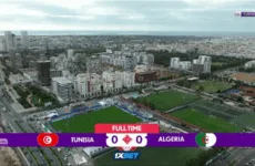 التعادل السلبي في مباراة تونس والجزائر بكأس أمم إفريقيا