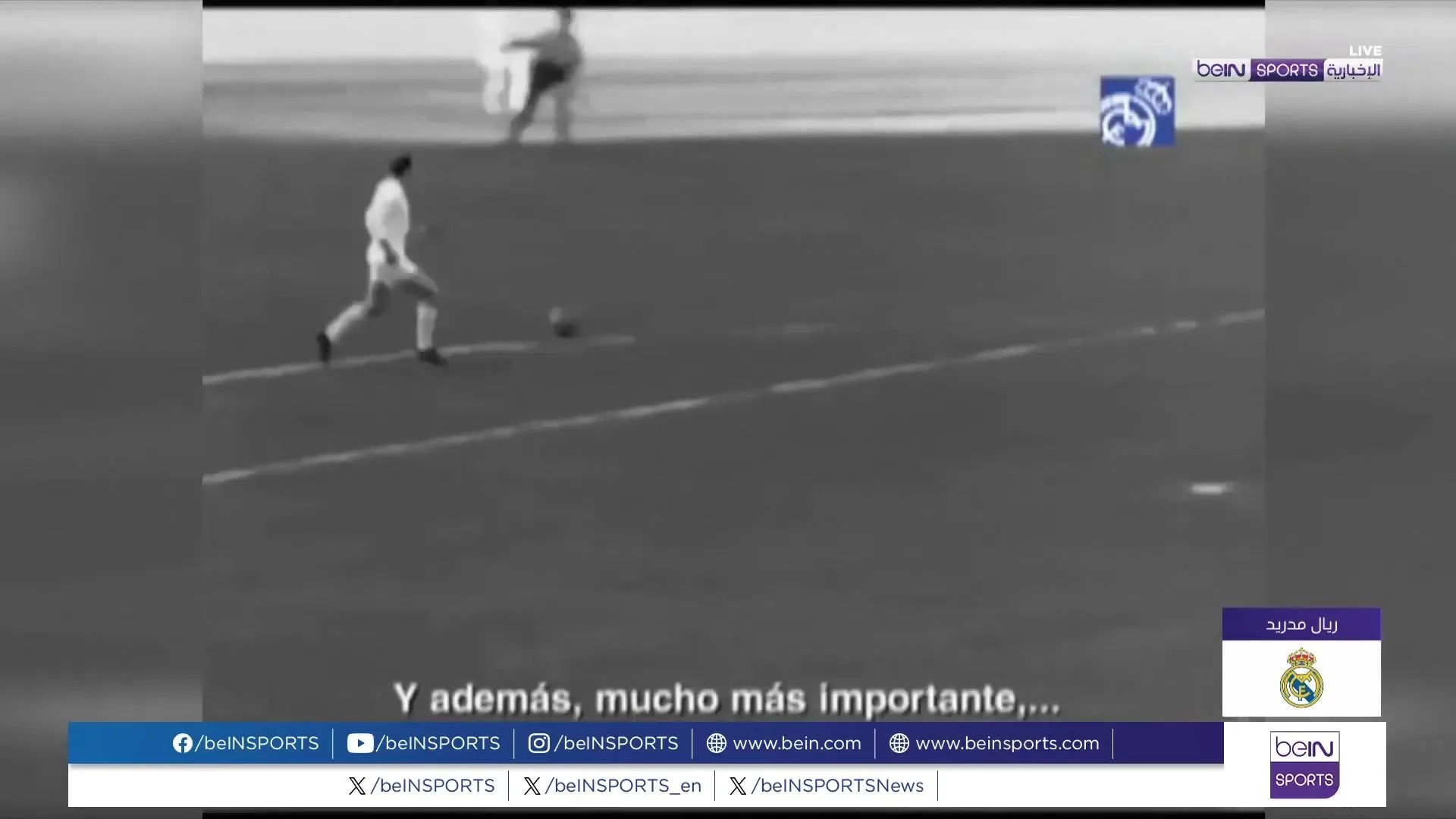عودة الأرجنتينيين إلى ريال مدريد بقدوم ماستانتوونو عودة الأرجنتينيين إلى ريال مدريد بقدوم ماستانتوونو