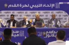 فرق الدوري الليبي تواجه تحديات في ميلانو