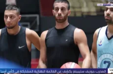قائمة منتخب سوريا في بطولة آسيا لكرة السلة