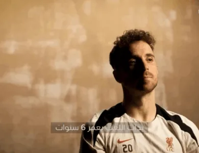 ليفربول ي发布 فيديو مؤثر لجوتا