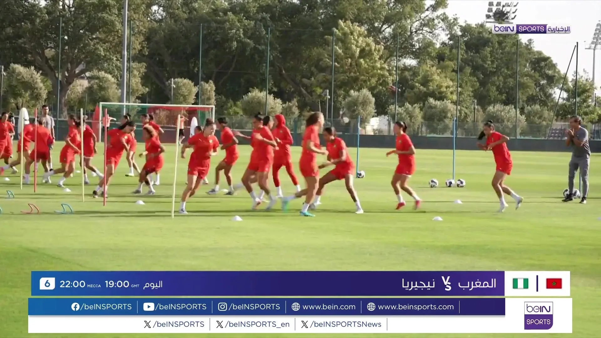 منتخب السيدات المغربي يواجه نيجيريا في نهائي أفريقيا منتخب السيدات المغربي يواجه نيجيريا في نهائي أفريقيا