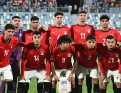 منتخب الشباب يعلن قائمة معسكر يوليو استعدادًا لمونديال تشيلي