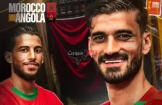 القنوات الناقلة لمباراة المغرب وأنغولا في كأس إفريقيا للمحليين 2025
