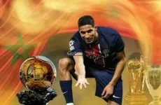 رسميا أختيار أشرف حكيمي ضمن قائمة أفضل المرشحين للكرة الذهبية لعام 2025