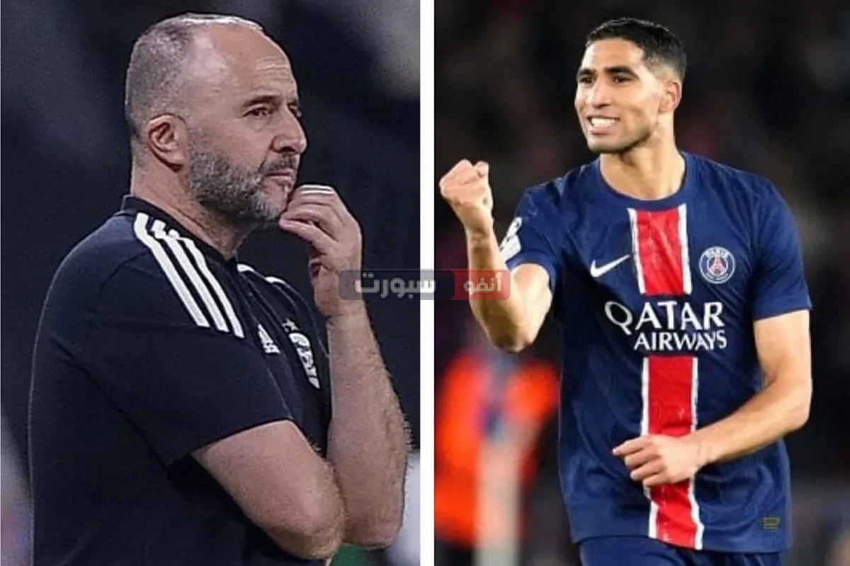 المدرب الجزائري جمال بلماضي يفاجئ أشرف حكيمي بشيء غير متوقع في صراعه على الكرة الذهبية المدرب الجزائري جمال بلماضي يفاجئ أشرف حكيمي بشيء غير متوقع في صراعه على الكرة الذهبية