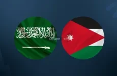 توقيت مباراة الأردن والسعودية والقنوات الناقلة في كأس آسيا لكرة السلة