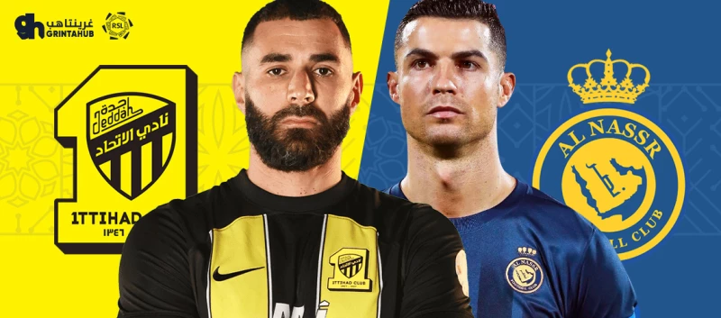 القنوات المفتوحة الناقلة لمباراة النصر ضد الاتحاد اليوم في دوري روشن السعودي